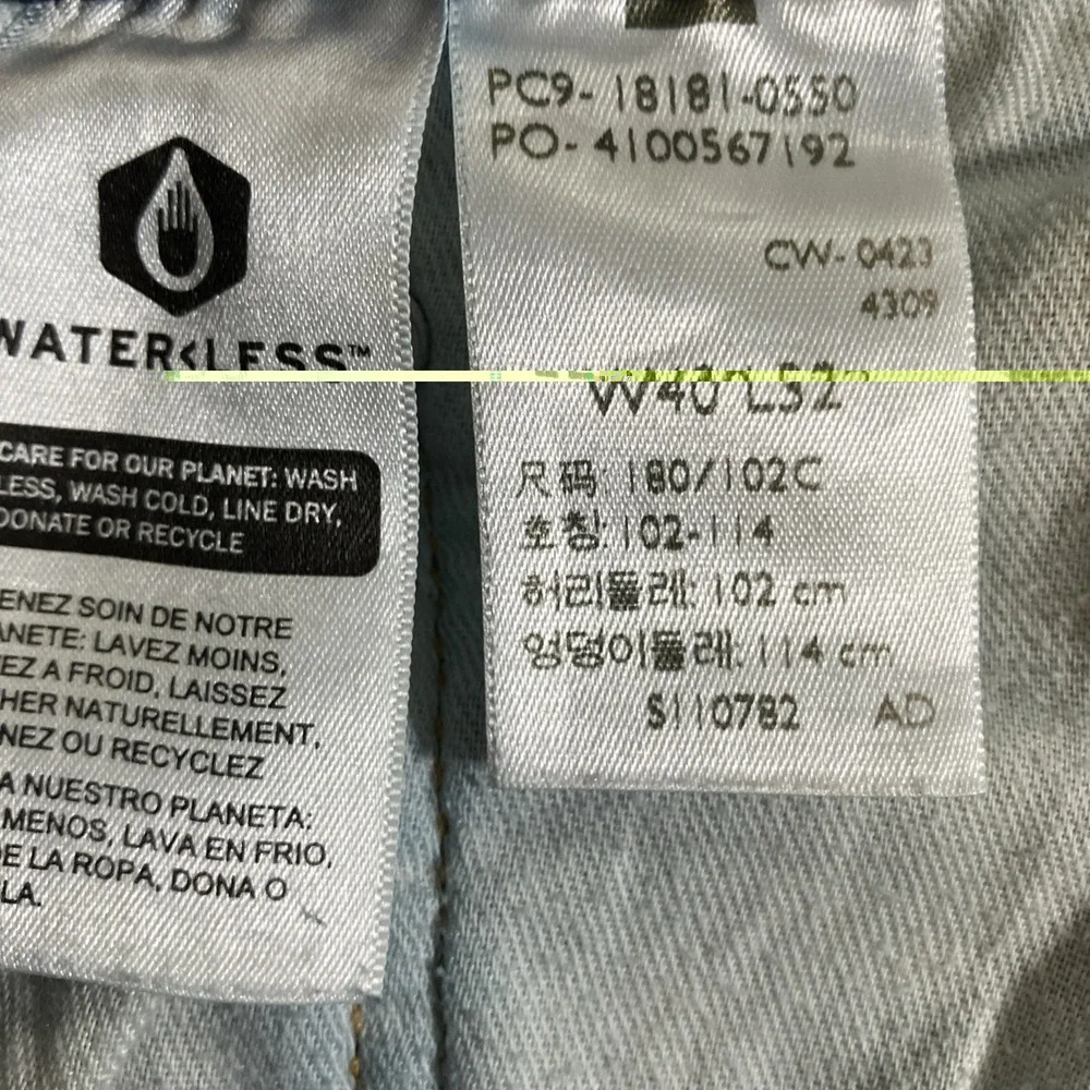 Levi's 541 Athletic Taper Jeans Men's 40x32 Blue Stretch Actual 30.5 Inseam